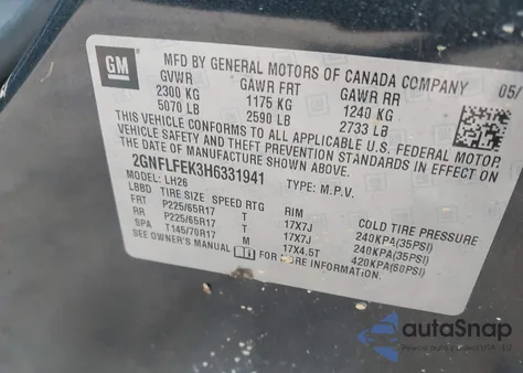 2017 Chevrolet Equinox Lt из США, поврежденный, VIN 2GNFLFEK3H6331941